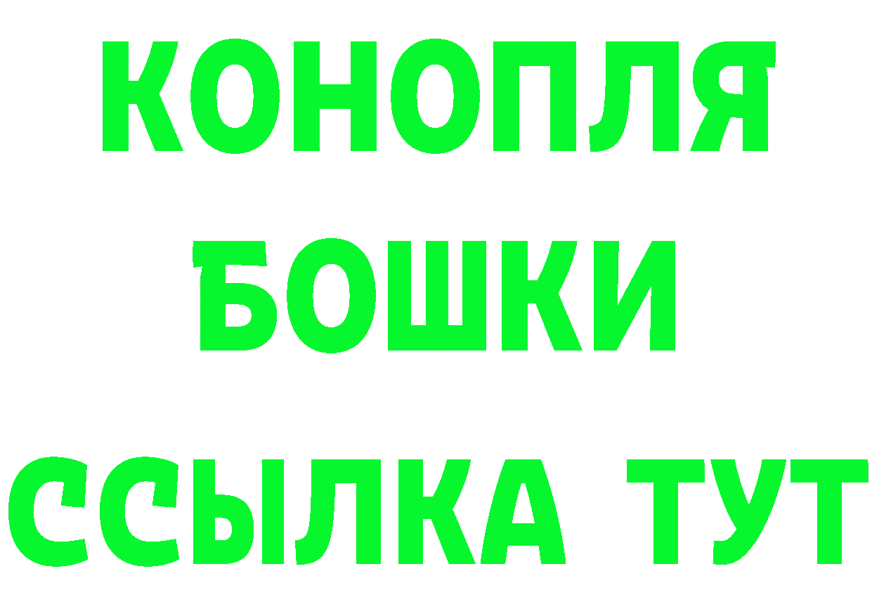 Amphetamine Premium онион даркнет кракен Кандалакша